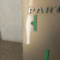 Malle/Hayon arriere PEUGEOT PARTNER 2