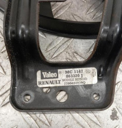 Ventilateur eau RENAULT TWINGO 1 Photo n°3