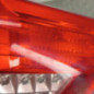 Feu arriere secondaire gauche (feux) CITROEN C5 2
