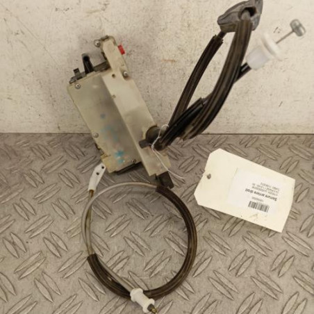 Serrure arriere droit CITROEN C4 2