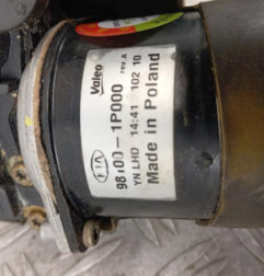 Moteur essuie glace avant KIA VENGA Photo n°4