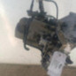 Boite de vitesses PEUGEOT 206