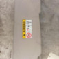 Pare soleil droit RENAULT KANGOO 2