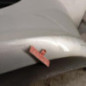 Pare choc avant PEUGEOT 307