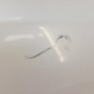 Porte avant droit PEUGEOT 308 2 SW