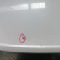 Malle/Hayon arriere PEUGEOT 308 2 SW