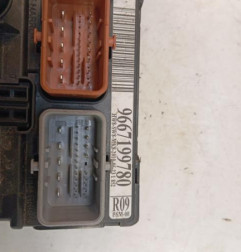 Boitier servitude moteur (BSM) PEUGEOT 207 Photo n°3