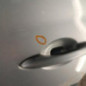 Porte avant gauche RENAULT CLIO 3