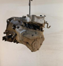 Boite de vitesses PEUGEOT BOXER 3 Photo n°4