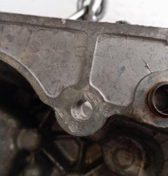 Boite de vitesses PEUGEOT 206+ Photo n°5