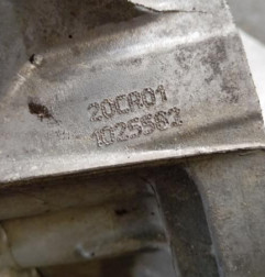 Boite de vitesses PEUGEOT 206+ Photo n°6