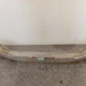 Renfort pare choc arriere (traverse) OPEL ASTRA H