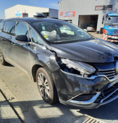 Feu arriere secondaire droit (feux) RENAULT ESPACE 5 Photo n°5