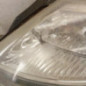Optique avant principal gauche (feux)(phare) CITROEN C3 1