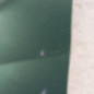 Aile avant gauche PEUGEOT 406