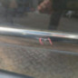 Porte arriere gauche PEUGEOT 207