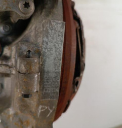 Moteur PEUGEOT 207 Photo n°3