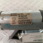 Moteur essuie glace arriere OPEL ASTRA G