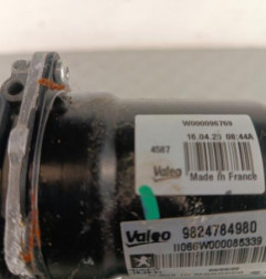 Moteur essuie glace avant OPEL CORSA F Photo n°3