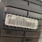 Pulseur d'air RENAULT GRAND SCENIC 2