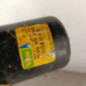 Moteur essuie glace avant RENAULT GRAND SCENIC 2