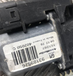 Leve vitre electrique avant gauche OPEL MERIVA A Photo n°3