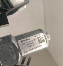 Moteur essuie glace arriere CITROEN C4 GRAND PICASSO 2 Photo n°3