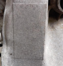 Boite de vitesses RENAULT GRAND SCENIC 3 Photo n°6