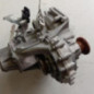 Boite de vitesses VOLKSWAGEN GOLF 7
