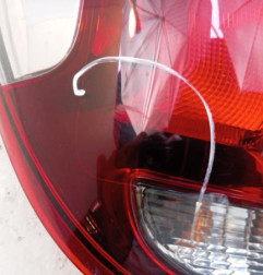 Feu arriere principal gauche (feux) PEUGEOT 108