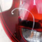 Feu arriere principal gauche (feux) PEUGEOT 108