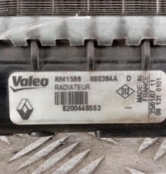 Radiateur eau RENAULT TWINGO 2 Photo n°3