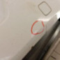 Pare choc arriere CITROEN C4 2
