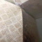 Pare choc avant RENAULT CLIO 2