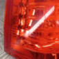 Feu arriere principal gauche (feux) PEUGEOT 5008 1