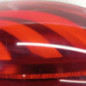 Feu arriere principal gauche (feux) PEUGEOT 208 1