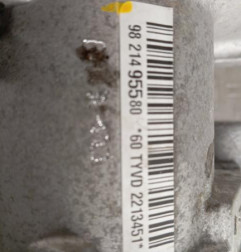 Cremaillere assistee CITROEN C3 3 Photo n°5