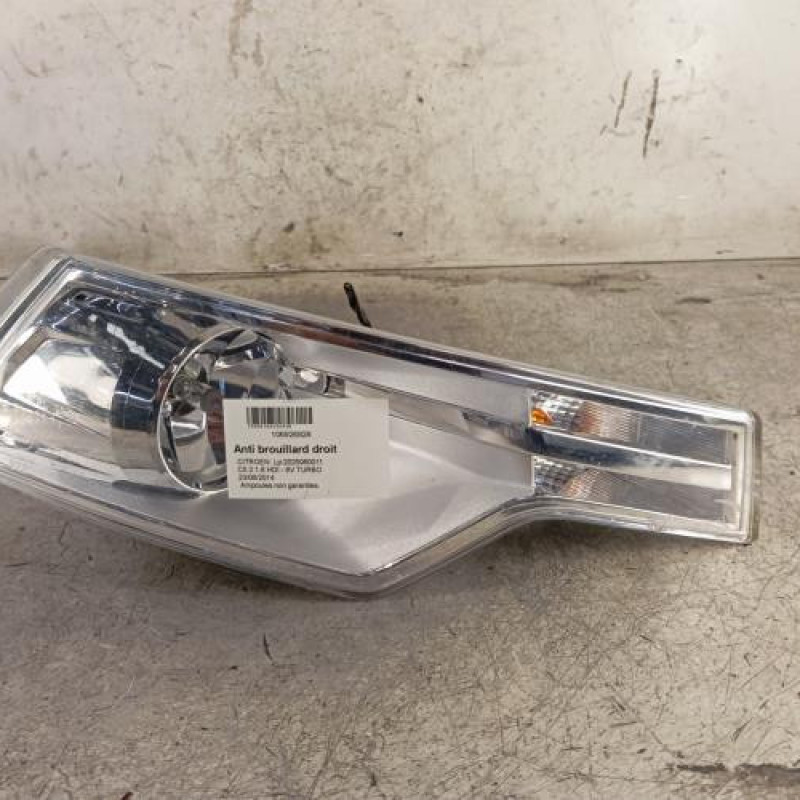 Anti brouillard droit (feux) CITROEN C5 2 Anti brouillard droit (feux) CITROEN C5 2