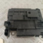 Boitier servitude moteur (BSM) CITROEN C4 2