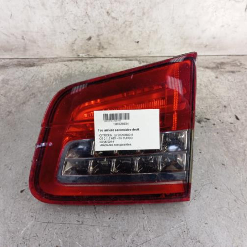 Feu arriere secondaire droit (feux) CITROEN C5 2 Feu arriere secondaire droit (feux) CITROEN C5 2