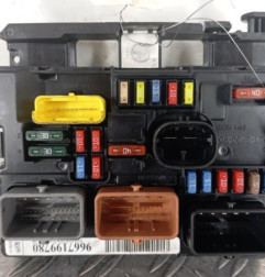 Boitier servitude moteur (BSM) CITROEN C3 2 Photo n°1
