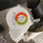 Ceinture arriere droit FORD C-MAX 2