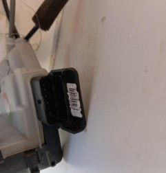 Serrure avant droit CITROEN C4 CACTUS Photo n°3