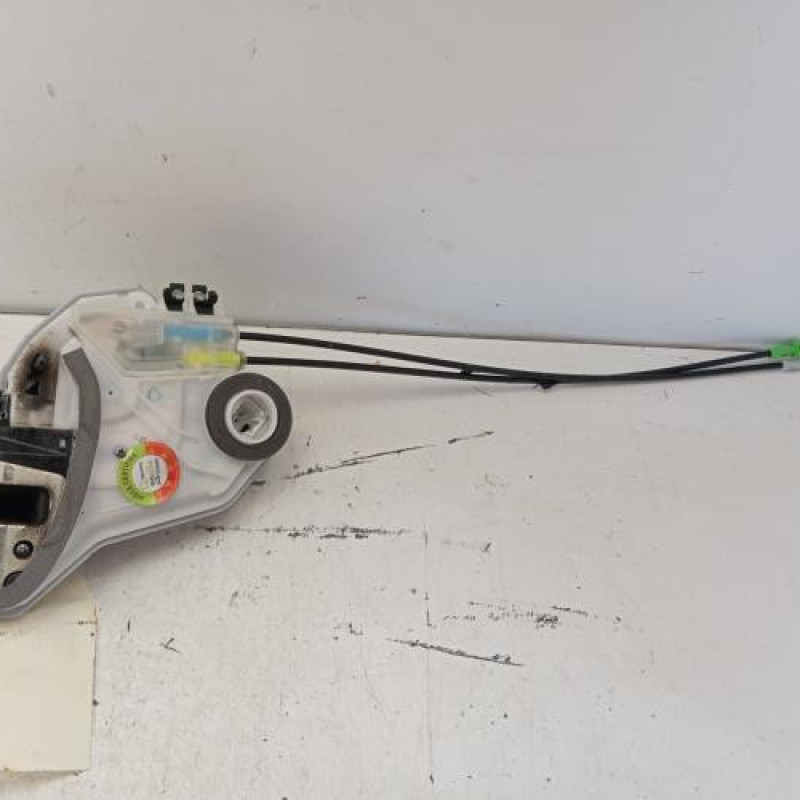 Serrure arriere droit PEUGEOT 108 Serrure arriere droit PEUGEOT 108