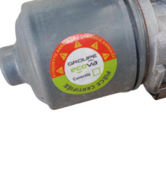 Moteur essuie glace avant droit SEAT LEON 2 Photo n°3