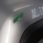 Pare choc arriere PEUGEOT 308 2