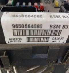 Boitier servitude moteur (BSM) PEUGEOT 206