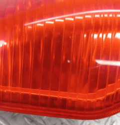 Feu arriere principal gauche (feux) CITROEN C2