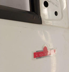 Porte avant droit FIAT SCUDO 2