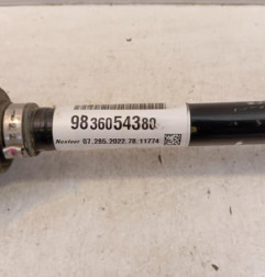 Cardan gauche (transmission) PEUGEOT 208 2